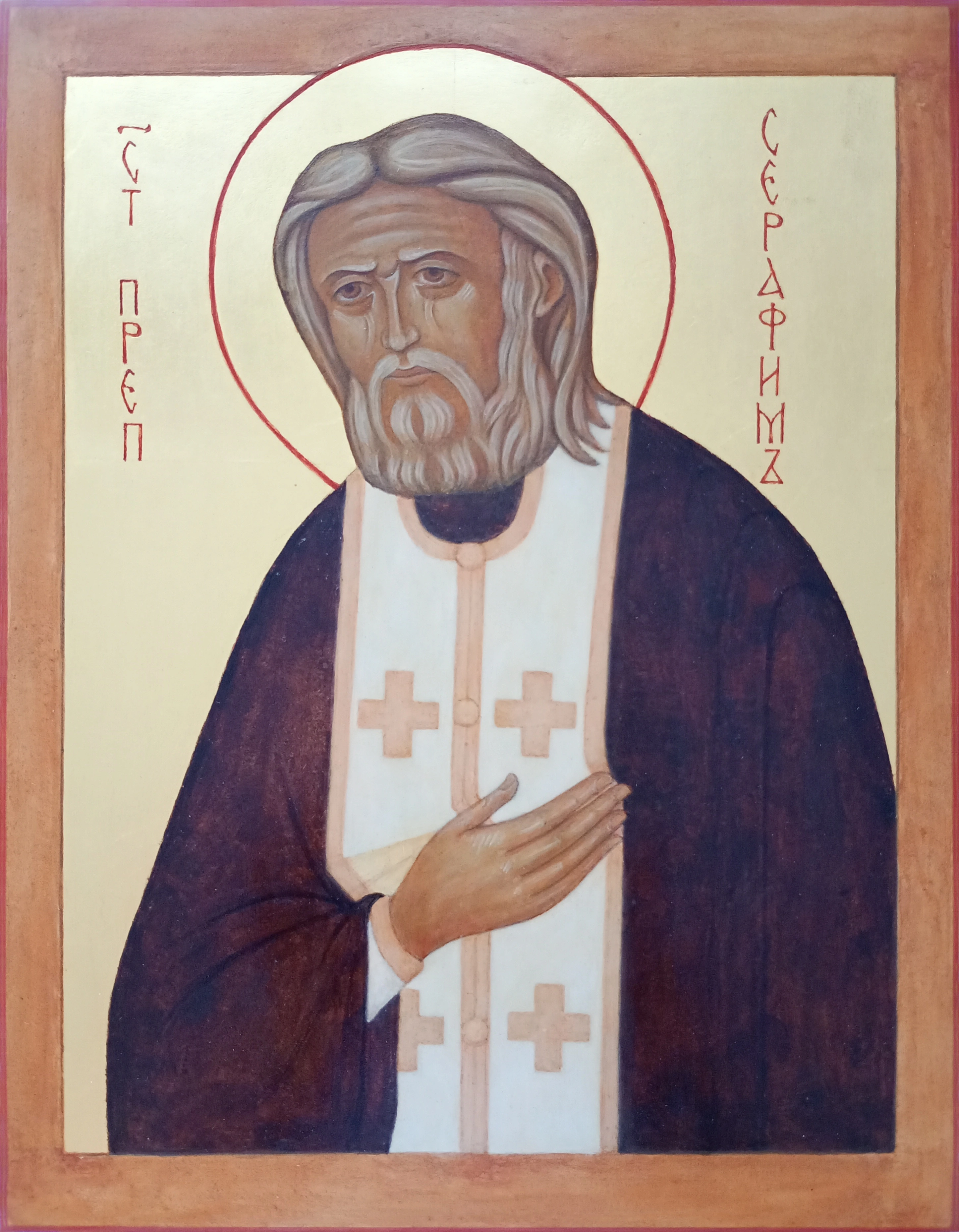 Ikon föreställande Helige Serafim av Sarov
