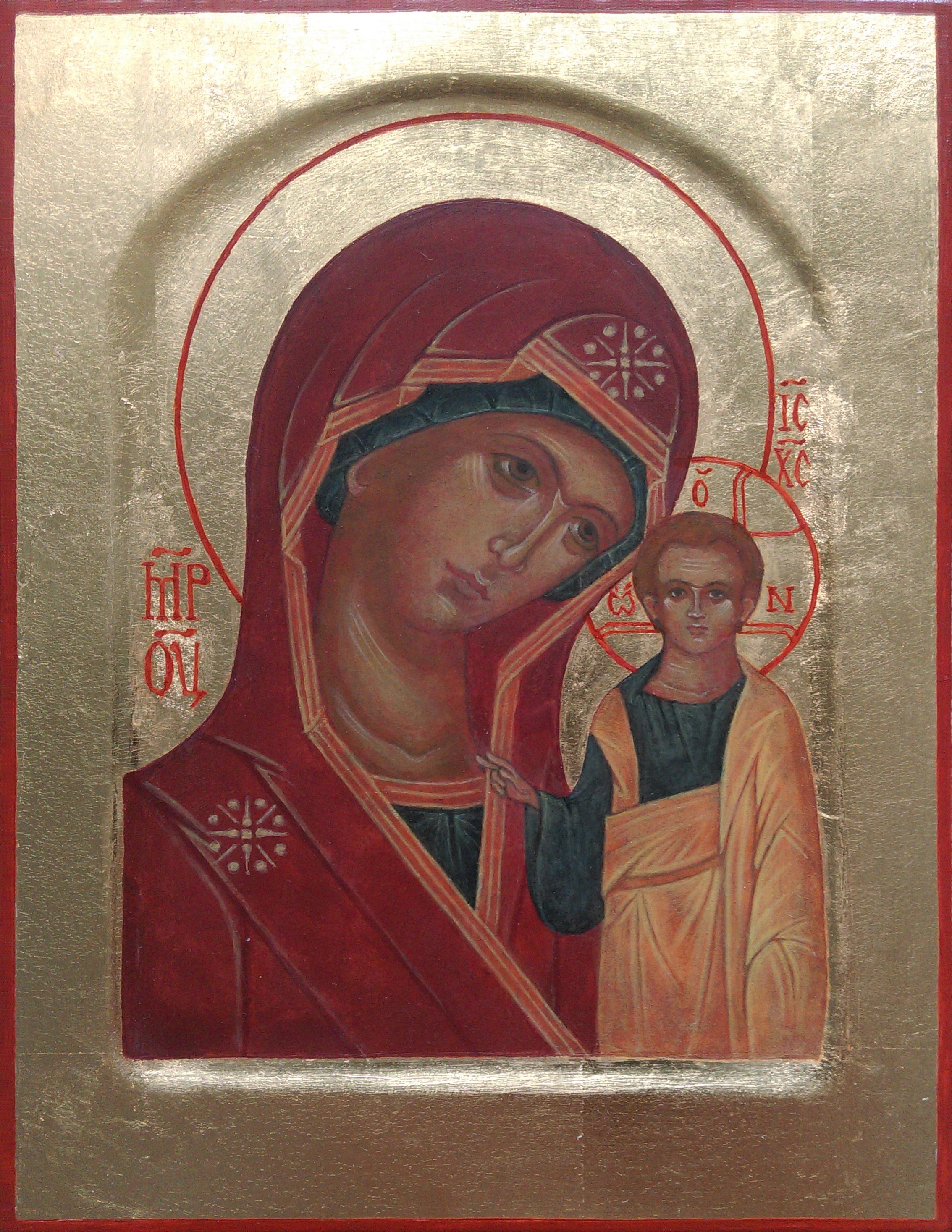 Ikon föreställande Gudaföderskan och Jesusbarnet